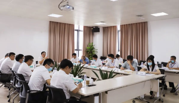 华亿首页(中国)网页版召开“2020年中工作会”