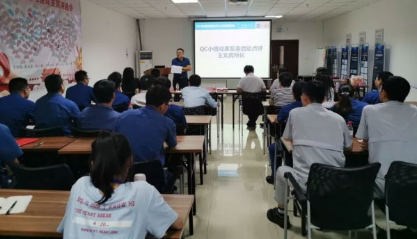 【喜报】华亿首页(中国)网页版荣获2019年度“国机质量奖”