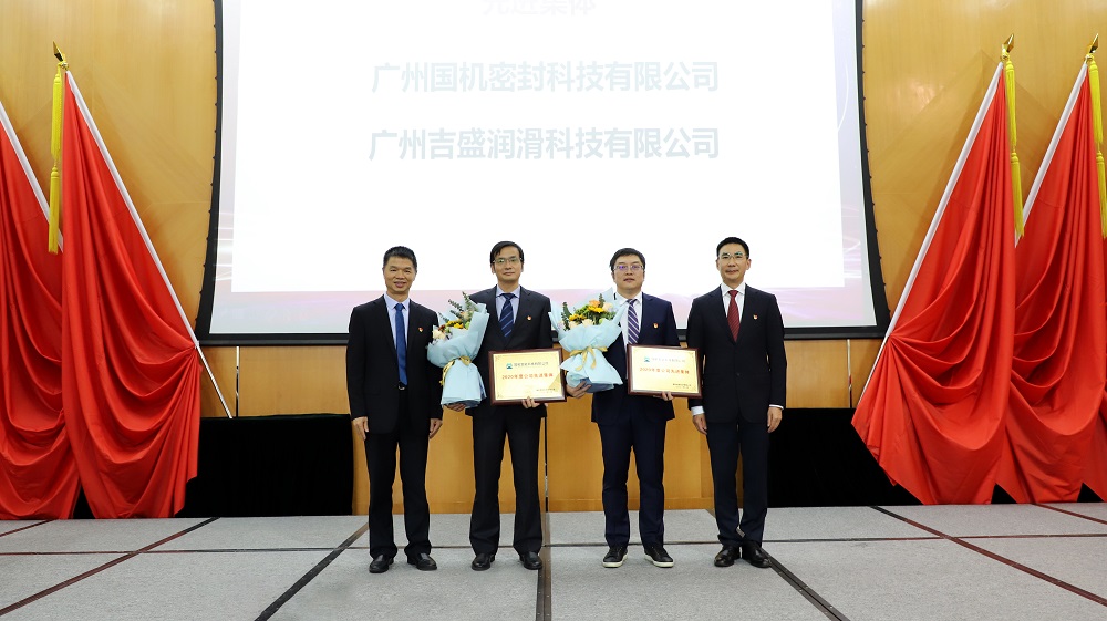 华亿首页(中国)网页版荣获国机智能“先进集体”、“十三五突出贡献奖” 等重要奖项