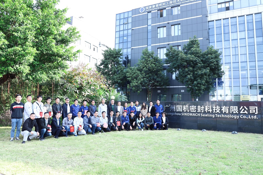 华亿首页(中国)网页版召开2022年科技会议