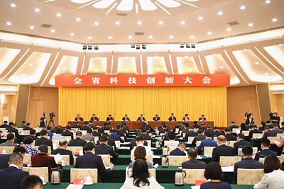 华亿首页(中国)网页版胶业所荣获“广东省科技进步奖二等奖”！